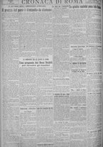 giornale/TO00185815/1925/n.75, 5 ed/004